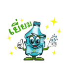 Thaiplasticrecycle（個別スタンプ：7）