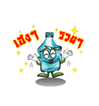 Thaiplasticrecycle（個別スタンプ：8）