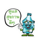 Thaiplasticrecycle（個別スタンプ：9）