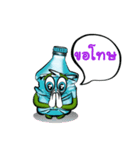 Thaiplasticrecycle（個別スタンプ：10）