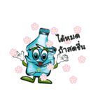 Thaiplasticrecycle（個別スタンプ：12）