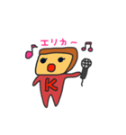 かすてぃらK公認 キャラクタースタンプ（個別スタンプ：5）