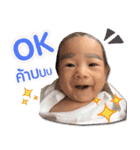 My name is Shin-chan.（個別スタンプ：2）