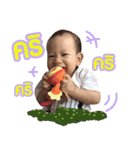 My name is Shin-chan.（個別スタンプ：5）