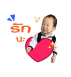 My name is Shin-chan.（個別スタンプ：19）