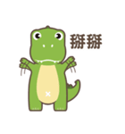 Dinosaur talking（個別スタンプ：4）