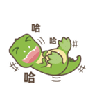 Dinosaur talking（個別スタンプ：5）