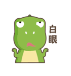 Dinosaur talking（個別スタンプ：9）