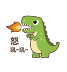 Dinosaur talking（個別スタンプ：13）