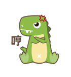 Dinosaur talking（個別スタンプ：15）
