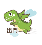 Dinosaur talking（個別スタンプ：22）