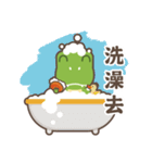 Dinosaur talking（個別スタンプ：30）
