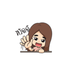 Cute Ping（個別スタンプ：1）