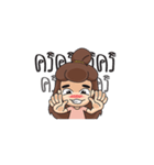 Cute Ping（個別スタンプ：2）