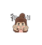 Cute Ping（個別スタンプ：3）