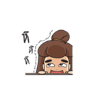 Cute Ping（個別スタンプ：7）