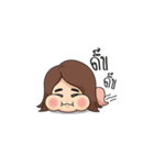 Cute Ping（個別スタンプ：11）
