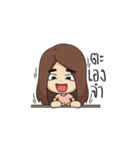 Cute Ping（個別スタンプ：13）