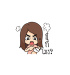 Cute Ping（個別スタンプ：14）