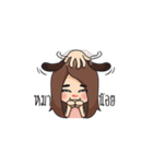 Cute Ping（個別スタンプ：17）