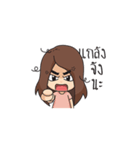 Cute Ping（個別スタンプ：18）