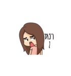 Cute Ping（個別スタンプ：21）