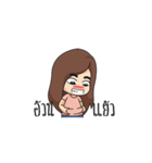 Cute Ping（個別スタンプ：24）