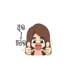 Cute Ping（個別スタンプ：25）