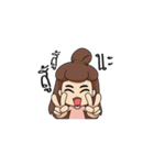 Cute Ping（個別スタンプ：29）