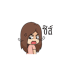 Cute Ping（個別スタンプ：33）