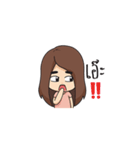 Cute Ping（個別スタンプ：38）