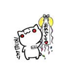 【えこたん/えこちゃん/えこ】名前スタンプ（個別スタンプ：7）