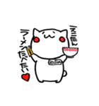 【えこたん/えこちゃん/えこ】名前スタンプ（個別スタンプ：26）