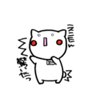 【えこたん/えこちゃん/えこ】名前スタンプ（個別スタンプ：28）