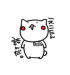 【えこたん/えこちゃん/えこ】名前スタンプ（個別スタンプ：29）