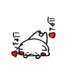 【えこたん/えこちゃん/えこ】名前スタンプ（個別スタンプ：34）