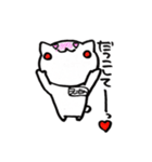 【えこたん/えこちゃん/えこ】名前スタンプ（個別スタンプ：36）