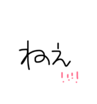 地味だけど使いやすいスタンプ（個別スタンプ：22）