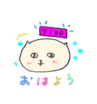sticker of a catNYAN（個別スタンプ：2）
