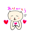 sticker of a catNYAN（個別スタンプ：8）