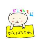 sticker of a catNYAN（個別スタンプ：16）