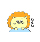 幼稚らいおん（個別スタンプ：5）
