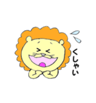 幼稚らいおん（個別スタンプ：8）