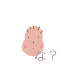 赤ちゃん 一言 つっこみ（個別スタンプ：6）