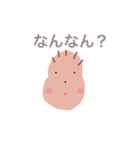 赤ちゃん 一言 つっこみ（個別スタンプ：7）