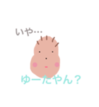 赤ちゃん 一言 つっこみ（個別スタンプ：9）