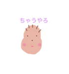 赤ちゃん 一言 つっこみ（個別スタンプ：10）