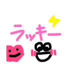 日常生活に使えるスタンプ〜言葉〜（個別スタンプ：11）