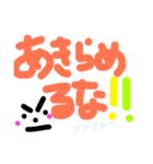 日常生活に使えるスタンプ〜言葉〜（個別スタンプ：33）