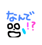 日常生活に使えるスタンプ〜言葉〜（個別スタンプ：38）